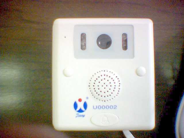 Videocitofono-Unit� esterna